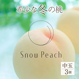 �����ͽ���Snow Peach(���3����)