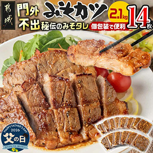 ��������������ߤ�����150g��14���6��18����21�����Ϥ���