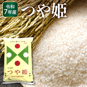 ��2026ǯ5������ȡ� ���̺����ƤĤ�ɱ5kg��6��(��� ��Ⱦȯ��)����ءڿ�����Ź��