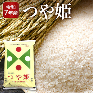 ��2026ǯ5������ȡ� ���̺����ƤĤ�ɱ5kg��6��(��� ��Ⱦȯ��)����ءڿ�����Ź��