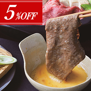 ����������Ƥ�3�￩�����