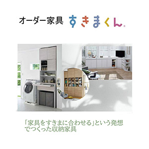 ���������ȶ�֤����ޤ����