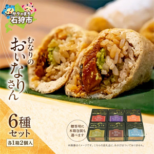 ��ʤ�Τ����ʤꤵ��6�糧�å� ��12��