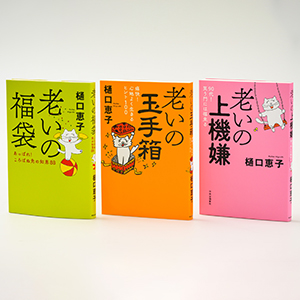 �����ûҥ��å����������å�