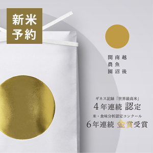 ����8ǯ�� �������