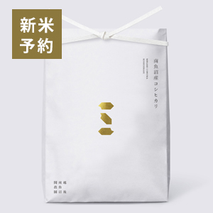 ����8ǯ�� �������ͽ��ڴ�����۴زȤΤ��������8�为������������±����������ҥ���