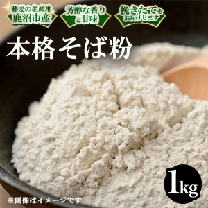 ����7ǯ�� ���ڸ����»Ի� ����ʴ 1kg