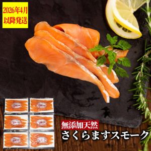 ���̻�̵ź�ä�����ޤ����⡼����2026ǯ4��ʹ�ȯ����