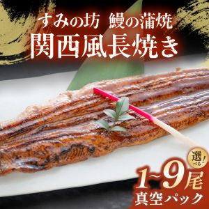 ���ߤ�˷ ���γ��ƴ�����Ĺ�Ƥ�