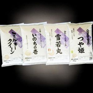 ������8ǯ���俷�����ͽ�����̺����� 4��Τ��ƿ������ ��20kg�ʳƣ�kgx���ޡ� �ڤ��Τ��ΰ����Ĥ�ɱ���ߥ륭�������������ݡ� �ڤ������饤���ե����໳���ۡ�