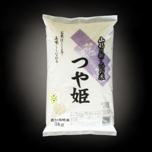 ������8ǯ���俷�����ͽ�����̺����ƤĤ�ɱ�����ơˡڤ������饤���ե����໳����