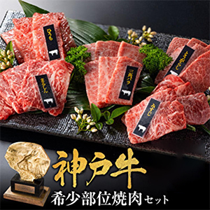 ���͵� �������� �������å�5�� ��800g��