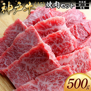 �ڿ������� ��������Ź�ۿ��͵��������å� (500g)