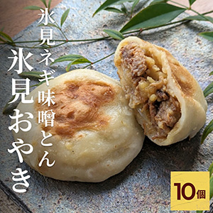 ɹ�����䤭 10�� ��ɹ���ͥ�̣���Ȥ��