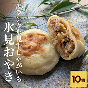 ɹ�����䤭 10�� ��A5���ɹ�������㤬�����