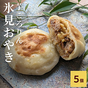 ɹ�����䤭 5�� �Ұ򤳤�����