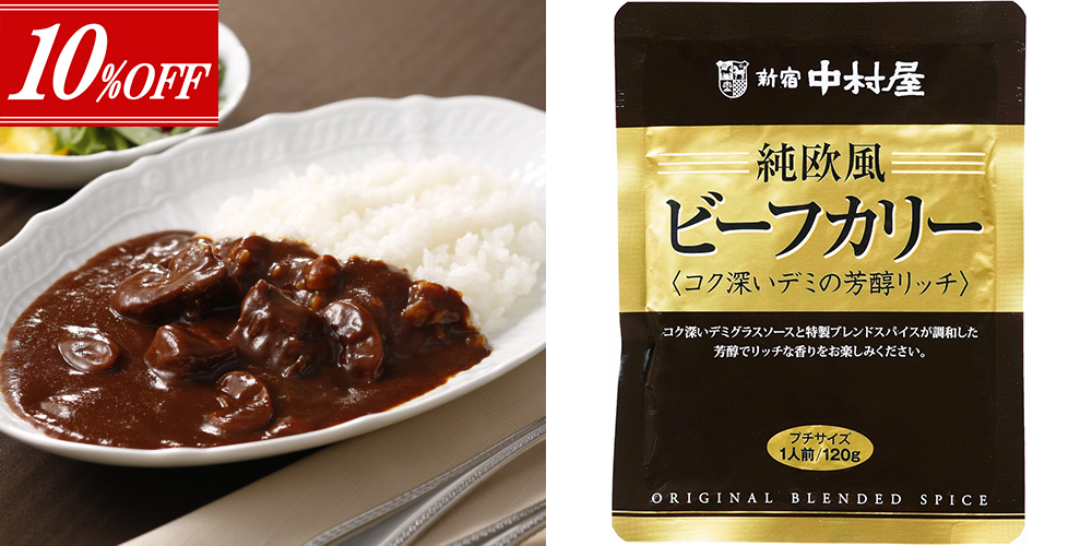 商品説明