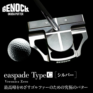 �ڥ٥Υå���easpade Veronica Zero Type C ����С�