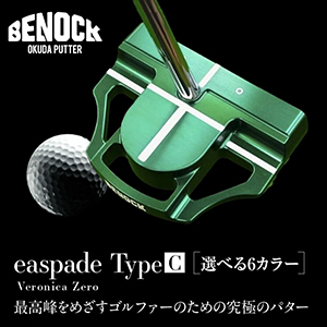 �ڥ٥Υå���easpade Veronica Zero Type C(���٤��������顼6��)
