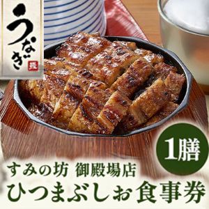 ���ߤ�˷�ҤĤޤ֤���������1����