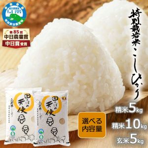 ����7ǯ�����̺����ƥ����ҥ���������Ի��Ѣ��ʡ�温���̺���ǧ��1����Ĥ�ܤ�ŷ�ȡ�