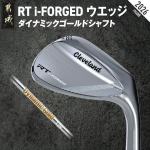 2026ǯ��ǥ륯�꡼�֥���RT i-FORGED�����å� �����ʥߥå�������ɥ���ե�