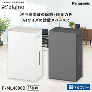 �ѥʥ��˥å� �������ǻ� ���ֽ���æ���� �֥��������Ρ�F-ML4000B | 18��  Panasonic