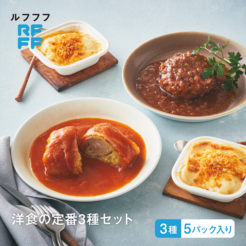 商品説明