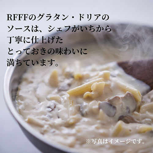 商品説明