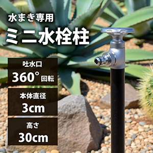 ������ ���ץ�󥯥륹���Х�֥ϥ�ɥ� �֥�å� G18SVB�ڿ�����������