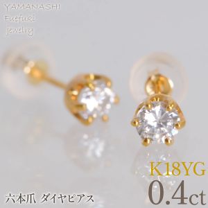 K18���������������ϻ���� �ԥ���0.2 ��2�����ֹ�686790