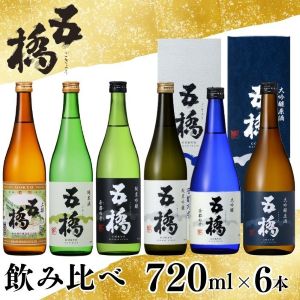 �޶� 6�������� 720ml ��6�ܡڼ���¤��