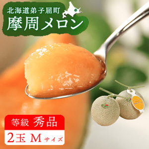 �����ͽ������������ʣ��������1��1.1kg�ʾ��8���ܤ��缡ȯ��ͽ��