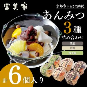 �ڴ��ָ����9/10�������Ȥ���ߤĻ���͹礻��