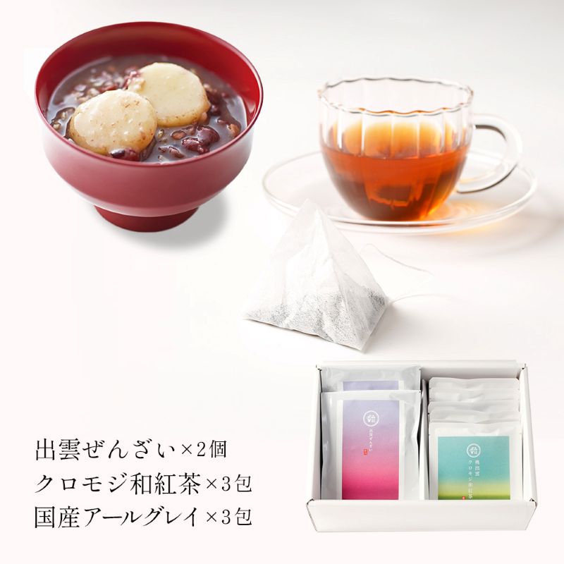 商品説明