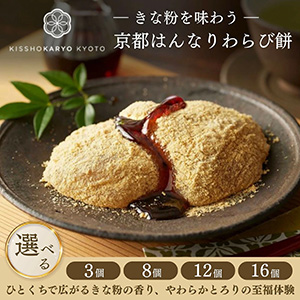 �ڵȾͲ����ۤ���ʴ��̣�臘 ���ԤϤ�ʤ������