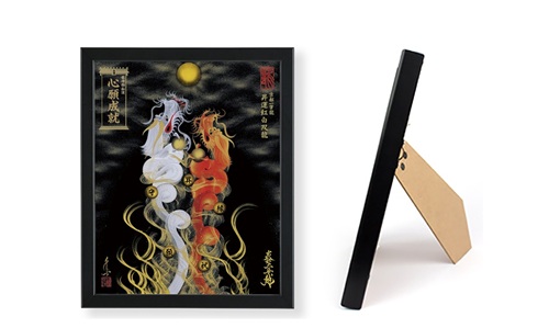 商品説明