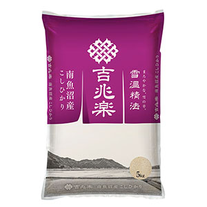 ������8ǯ���俷�����ͽ�� ����¢��¢�Ƣ������� ����»������Ҥ���ڵ����ڡ�