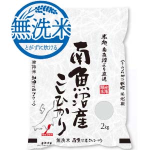 ������8ǯ���俷�����ͽ�� ����¢��¢�Ƣ�����������»������Ҥ����̵���Ƣ�ڵ����ڡ�