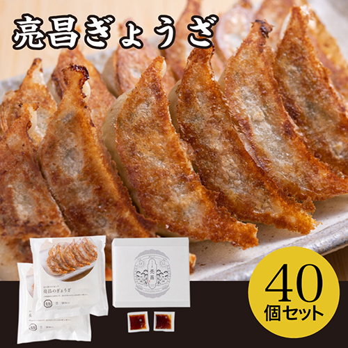 商品説明