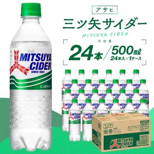 �����һ����𥵥�����500ml PET 24���� 1��������
