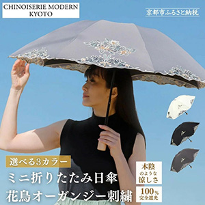 �ڥ��Υ梁�꡼�����