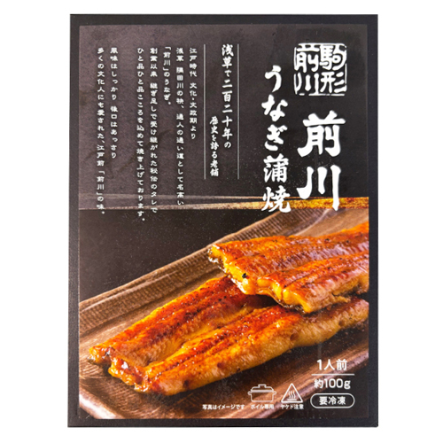 商品説明