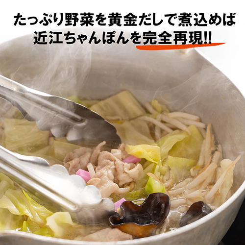 商品説明