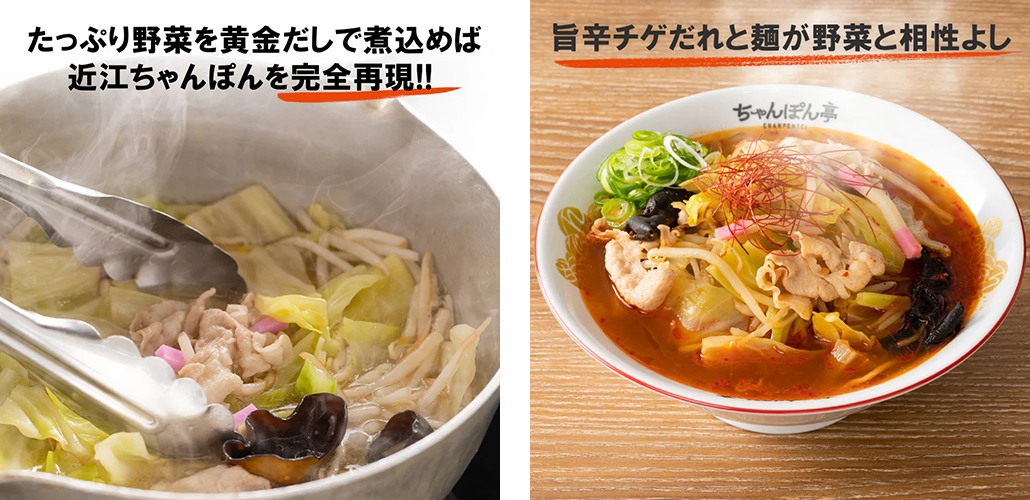 商品説明