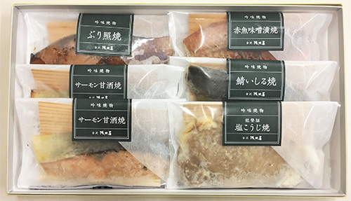 商品説明