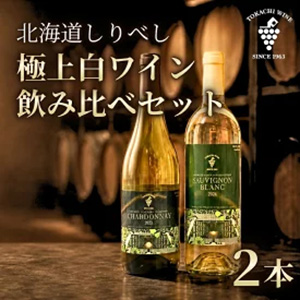 �̳�ƻ��֡ʤ���٤��˻��˾���磻�� ���� �������750ml��2��