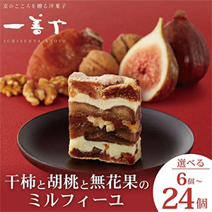 �ڰ�����۴����ȸ�����̵�ֲ̤Υߥ�ե�����