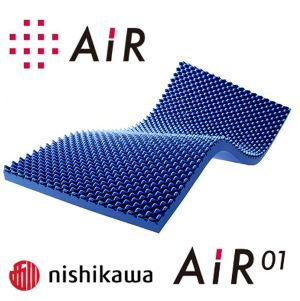 ��nishikawa/����� [������01] �ޥåȥ쥹�ϡ��� ���󥰥�(14cm)�֥롼��