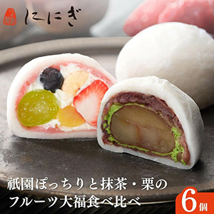 �ڿΡ��ڡ۵���ݤä��ꡦ���㥯�꡼��Ƚ��餯��Υ��å� 6������